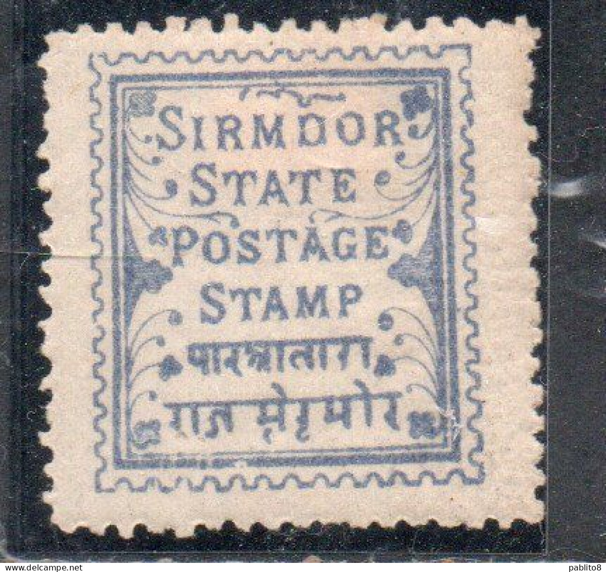 SIRMOOR SIRMUR INDIA INDE 1879  1p MH - Sirmoor