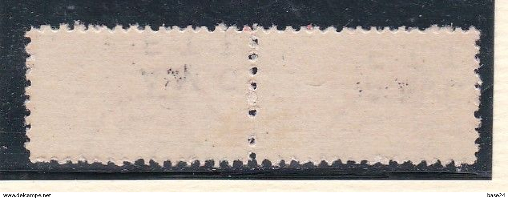 1947 Italia Italy Trieste A  PACCHI POSTALI 3 Lire MNH** Varietà Sovrastampa Fortemente Spostata Parcel Post - Postal And Consigned Parcels