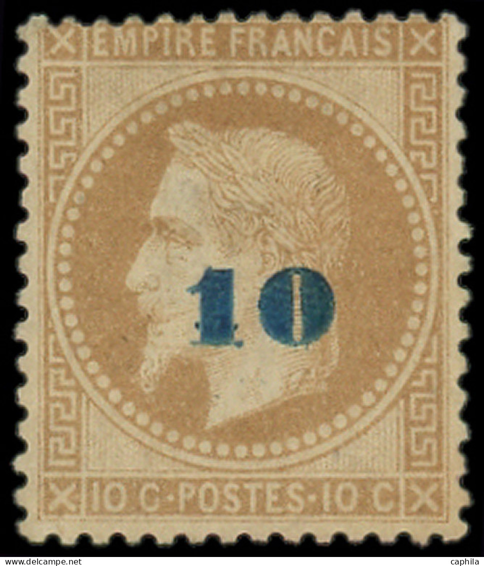 * FRANCE - Poste - 34, Non émis, Signé Brun Et Scheller: 10 S. 10c. Bistre - 1863-1870 Napoléon III Lauré