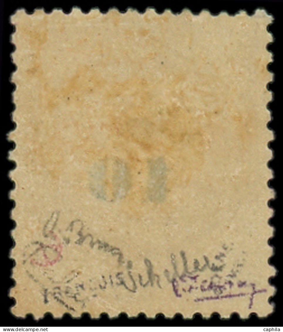 * FRANCE - Poste - 34, Non émis, Signé Brun Et Scheller: 10 S. 10c. Bistre - 1863-1870 Napoléon III Lauré