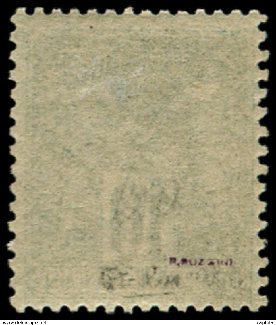 * FRANCE - Poste - 76, Signé Calves: 10c. Vert Type II - 1876-1898 Sage (Type II)