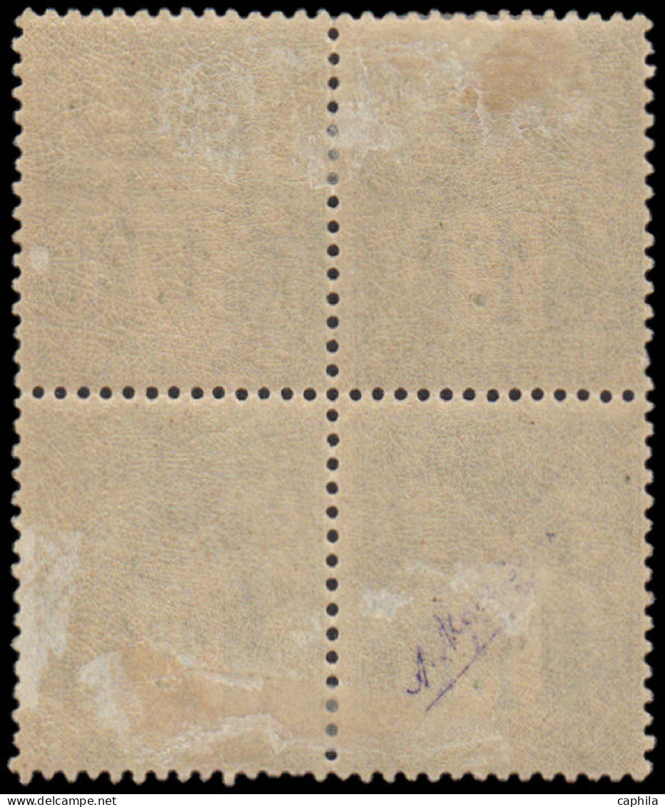 * FRANCE - Poste - 82, Bloc De 4: 1f. Olive-clair - 1876-1898 Sage (Tipo II)