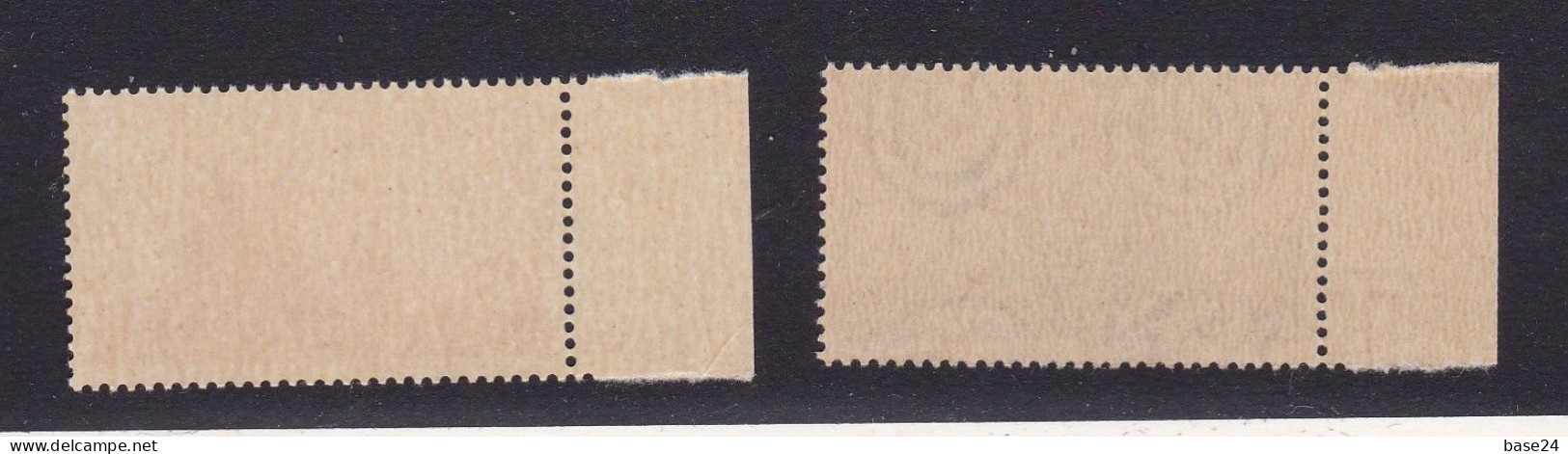 1945-46 San Marino Saint Marin ESPRESSI EXPRESS ESPRESSO Serie Di 2 Valori MNH** - Express Letter Stamps