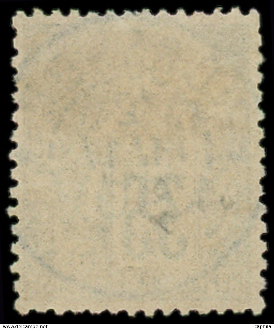 O NOSSI-BE - Poste - TP N°56, Cad Nossi-Bé, Seul En Haut: 35c. Violet-noir Sur Orange - Used Stamps