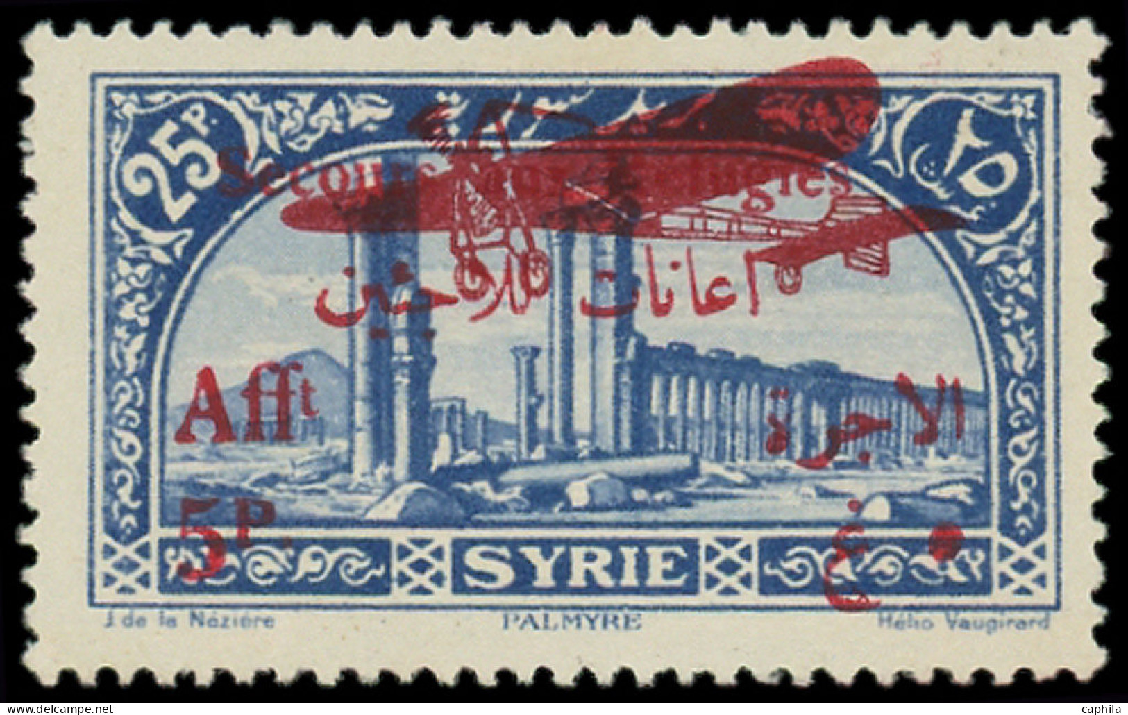 (*) SYRIE - Poste Aérienne - 37A, Non émis, Surcharge Rouge Sur N°42, Signé Stolow - Sonstige & Ohne Zuordnung
