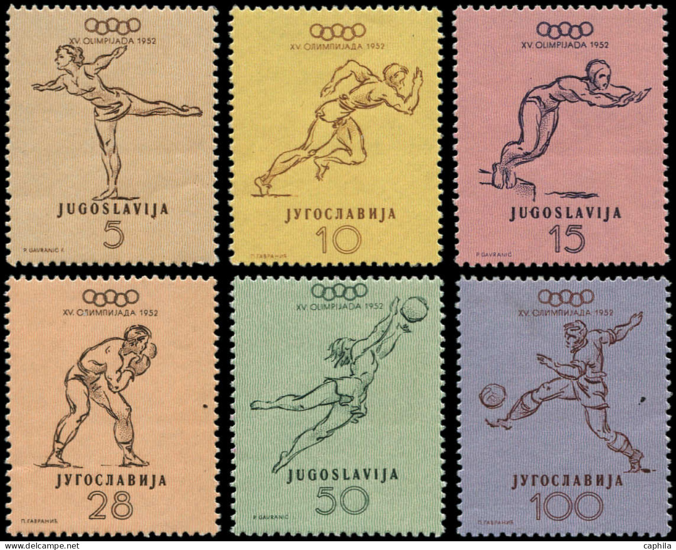 ** YOUGOSLAVIE - Poste - 611/16, Jeux Olympiques D'Helsinki 1952 - Andere & Zonder Classificatie