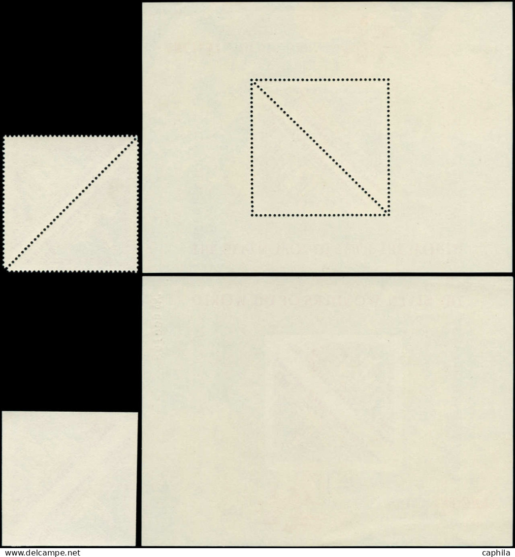 ** ADEN K'AITI - Poste - Michel 191A/B + Bf 23, Dentelé + Non Dentelé, Non émis, Erreur De Légende (inversion Liberté Et - Aden (1854-1963)