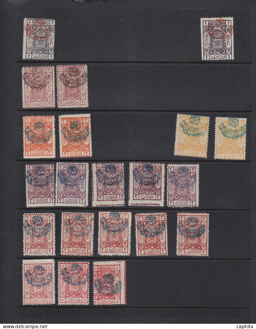 * ARABIE SAOUD. NEDJED - Poste - Nedjed 1925/26, collection spécialisée, par multiples avec nombreuses variétés (2 pages