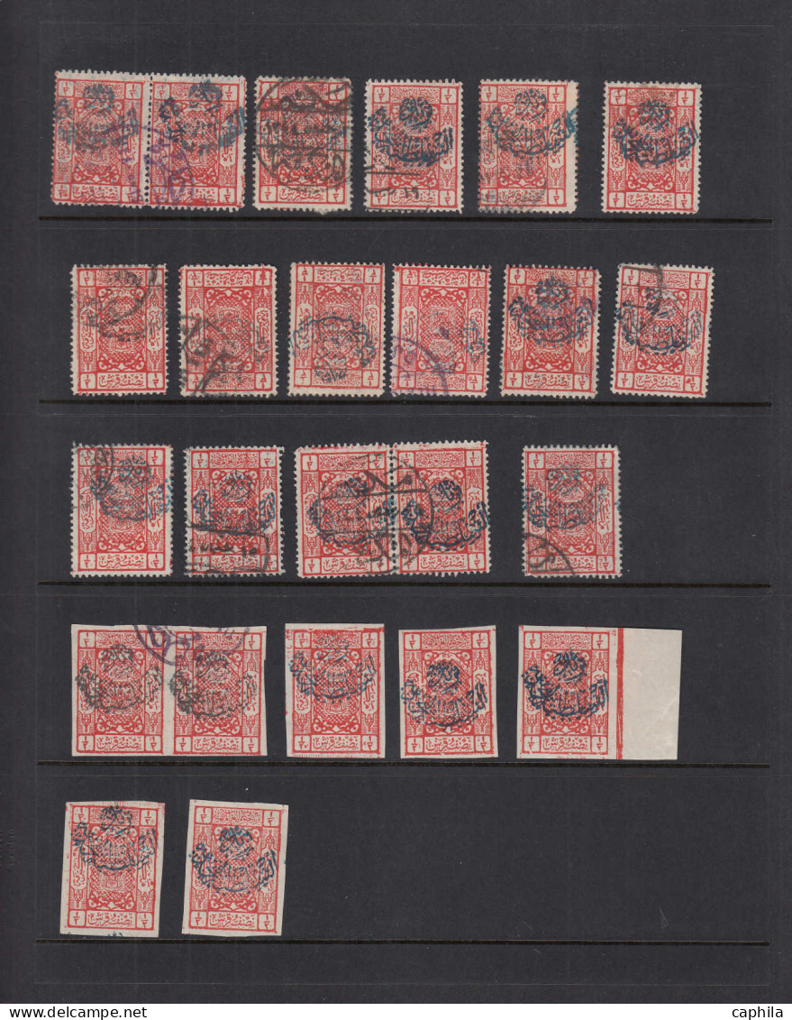 * ARABIE SAOUD. NEDJED - Poste - Nedjed 1925/26, collection spécialisée, par multiples avec nombreuses variétés (2 pages