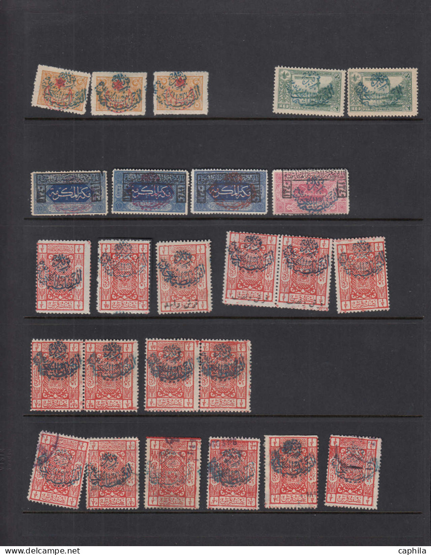 * ARABIE SAOUD. NEDJED - Poste - Nedjed 1925/26, collection spécialisée, par multiples avec nombreuses variétés (2 pages