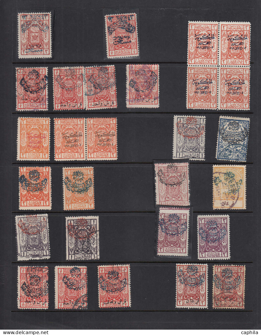 * ARABIE SAOUD. NEDJED - Poste - Nedjed 1925/26, collection spécialisée, par multiples avec nombreuses variétés (2 pages