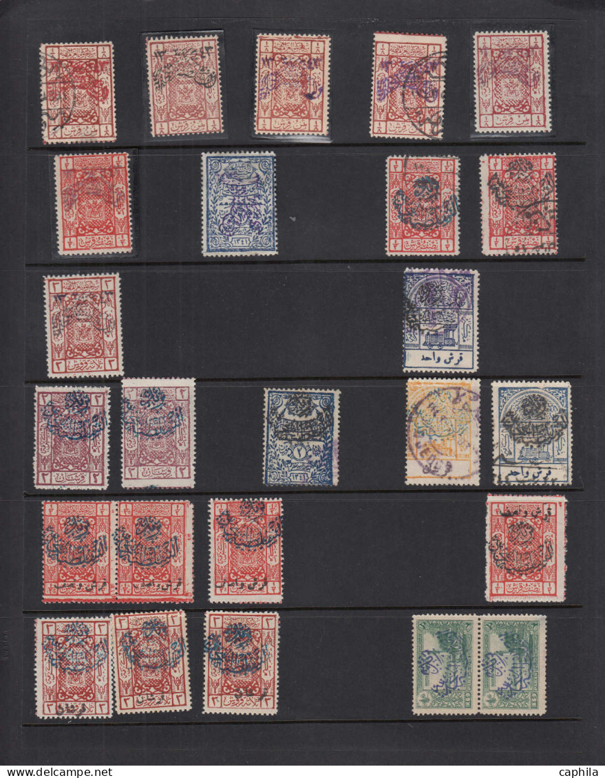 * ARABIE SAOUD. NEDJED - Poste - Nedjed 1925/26, collection spécialisée, par multiples avec nombreuses variétés (2 pages