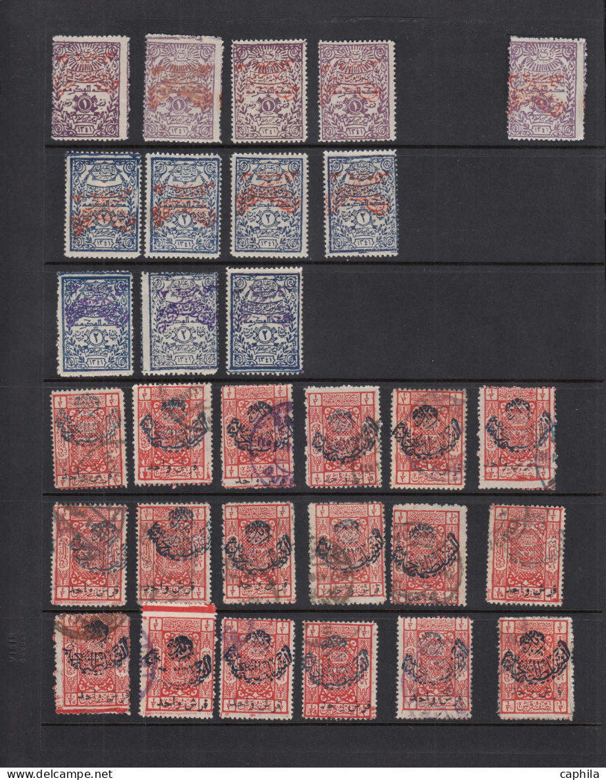 * ARABIE SAOUD. NEDJED - Poste - Nedjed 1925/26, collection spécialisée, par multiples avec nombreuses variétés (2 pages