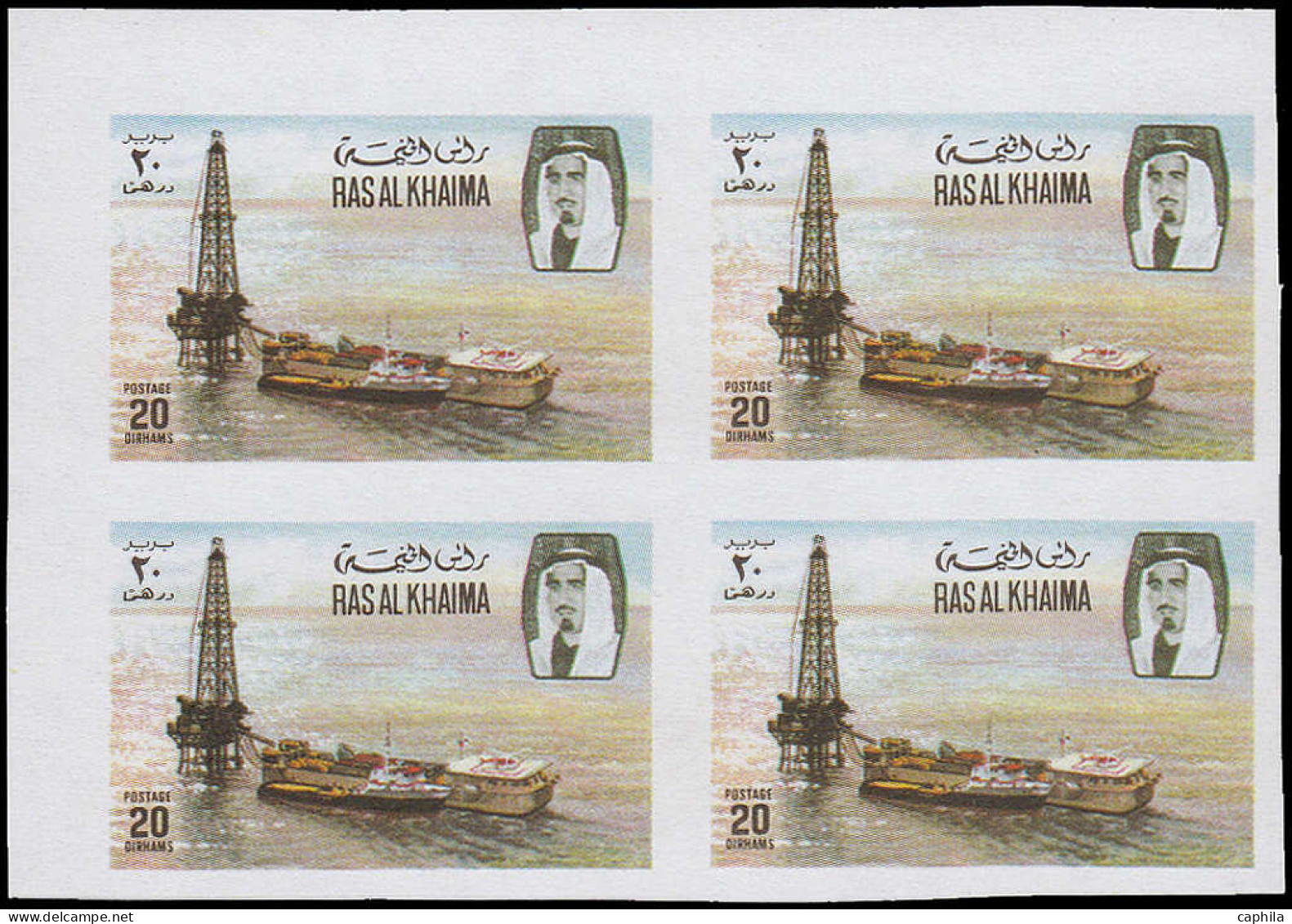 ** ARAB. RAS AL KAIMA - Poste - Michel H 528, Bloc De 4 Non Dentelé, Cdf: 20d. Derrick & Tanker. Rare - Ra's Al-Chaima