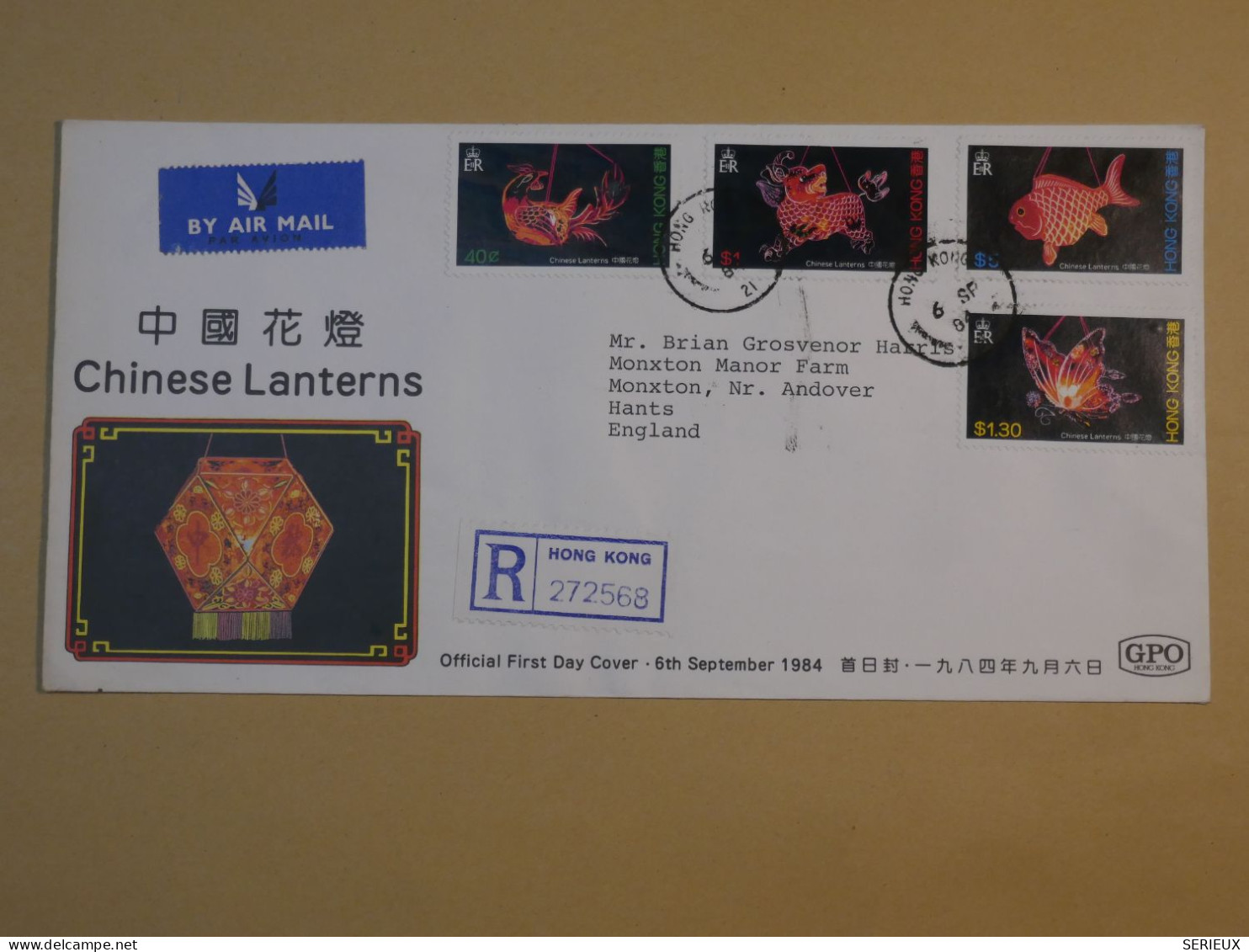 DE1 HONG KONG CHINA  BELLE LETTRE FDC  RECO 1984 A HANTS  U.K ++ CHINESE LANTERNS +AFFRANCH. INTERESSANT+++ - 1980-1989