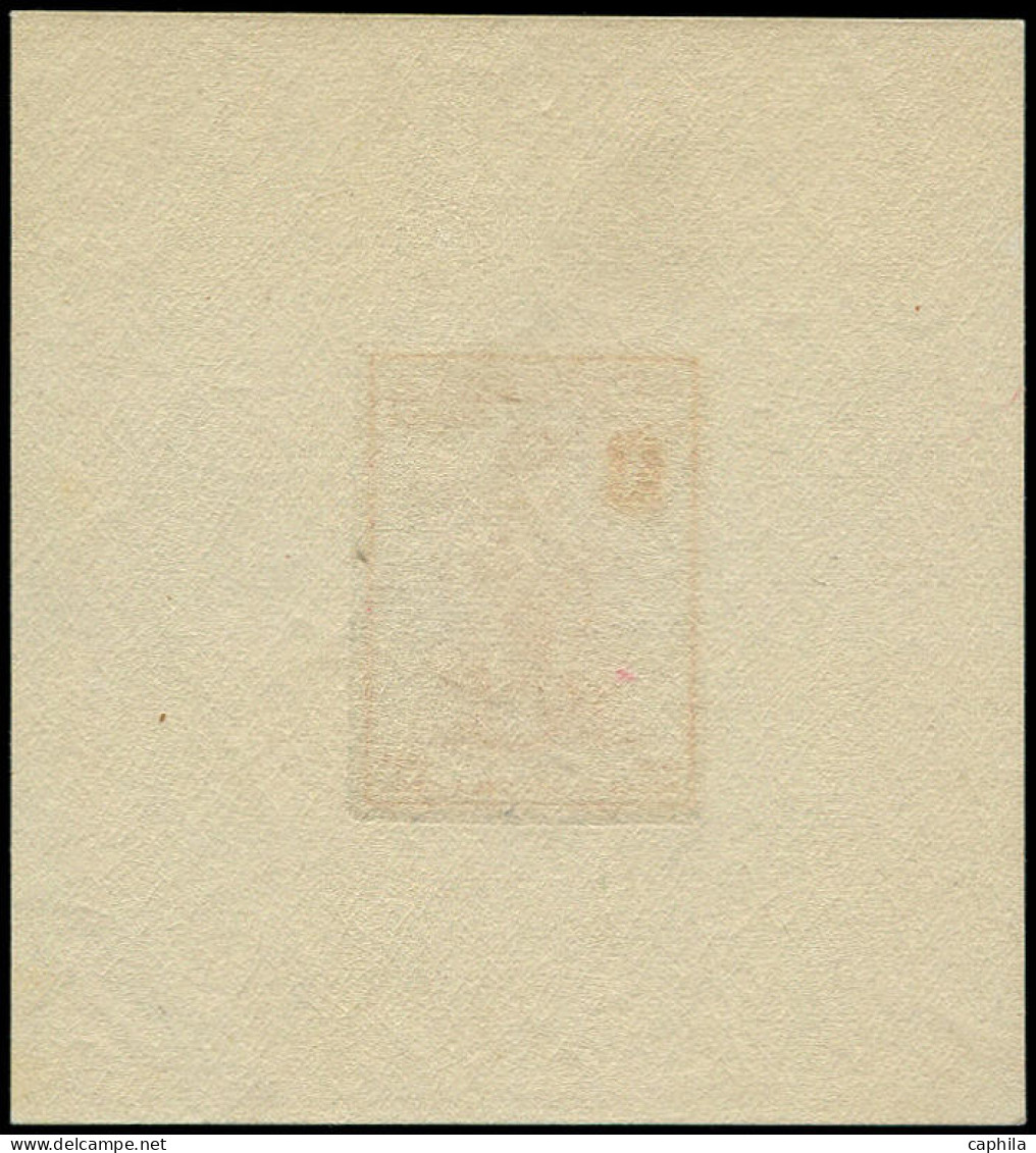 ** GUATEMALA - Poste - 368, épreuve Gommée En Rouge: 4c. Camposeco, Footballeur - Guatemala