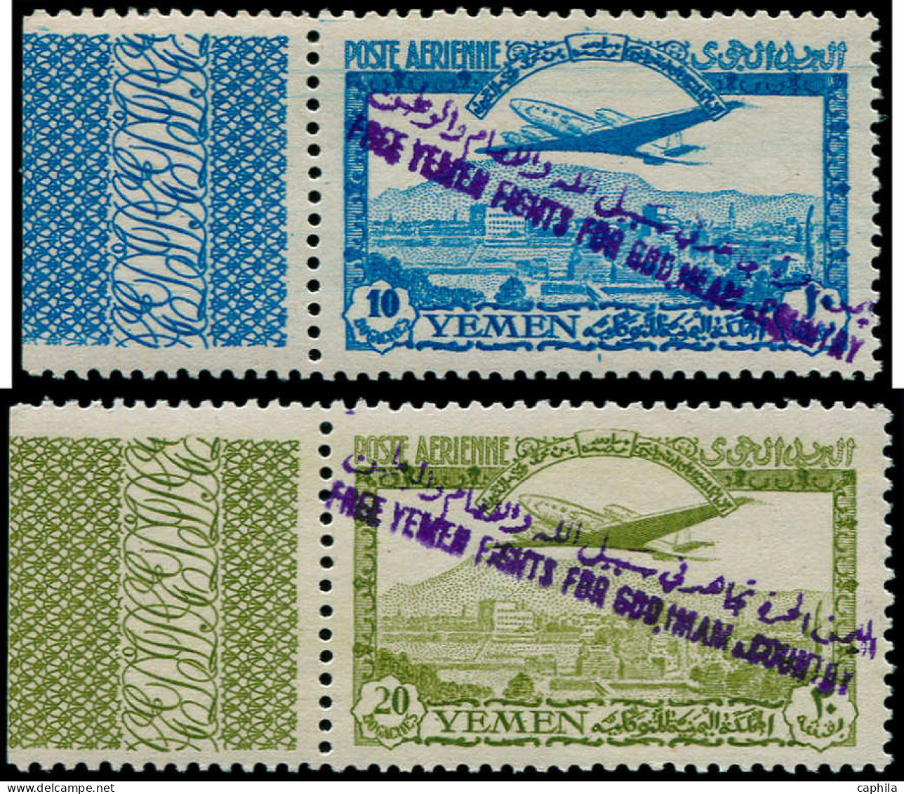 ** YEMEN - Poste - Michel 84S/T, Bdf: Avions - Yemen