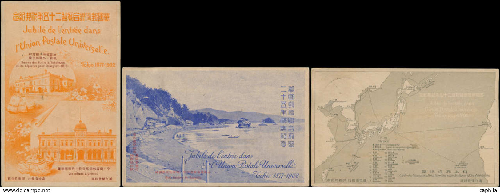 LET U.P.U - Poste - Japon, Série Complète De 6 Cp Différentes Avec Cachet Spécial Illustré De Nagasaki 35/6/21 (1902) Ju - U.P.U.