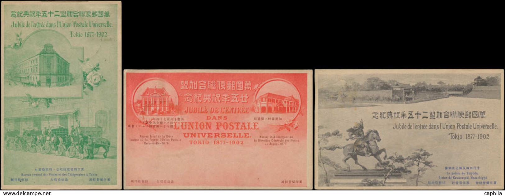 LET U.P.U - Poste - Japon, Série Complète De 6 Cp Différentes Avec Cachet Spécial Illustré De Nagasaki 35/6/21 (1902) Ju - U.P.U.