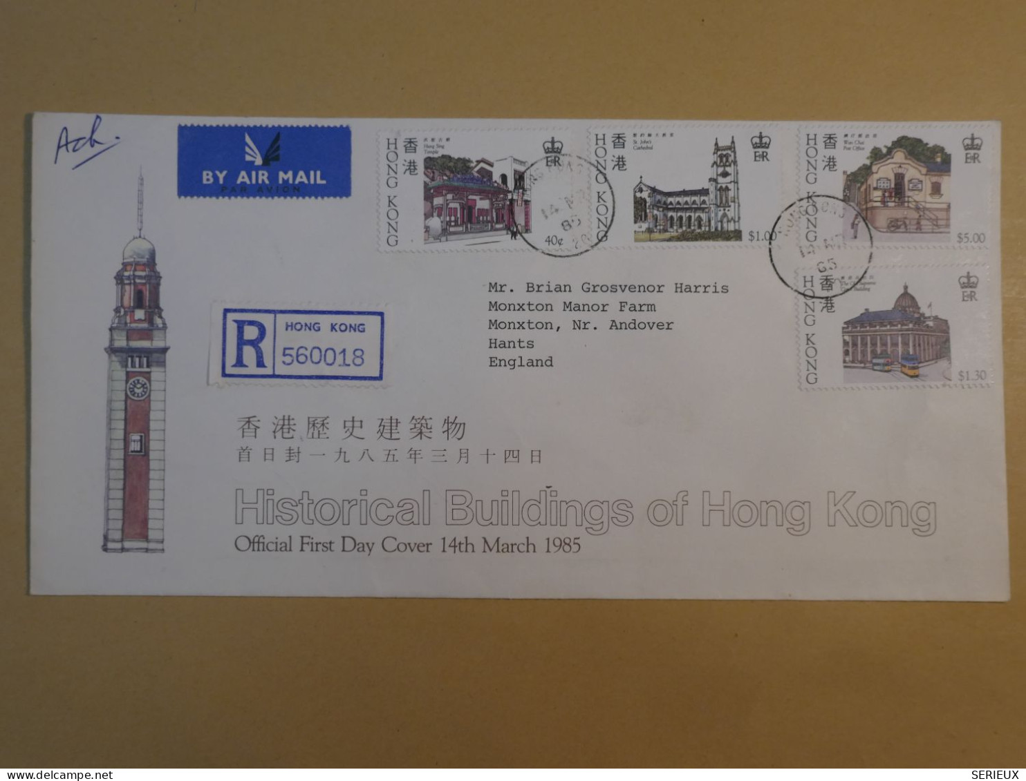 DE1 HONG KONG CHINA  BELLE LETTRE FDC  RECO 1985 A HANTS  U.K ++ HISTORICAL BUILDINGS +AFFRANCH. INTERESSANT+++ - Lettres & Documents