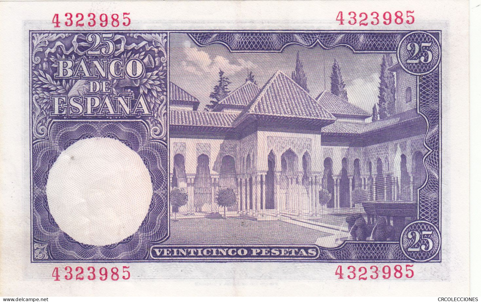 CRBS0903 BILLETE ESPAÑA 25 PESETAS 1954 SIN SERIE MBC - 25 Pesetas