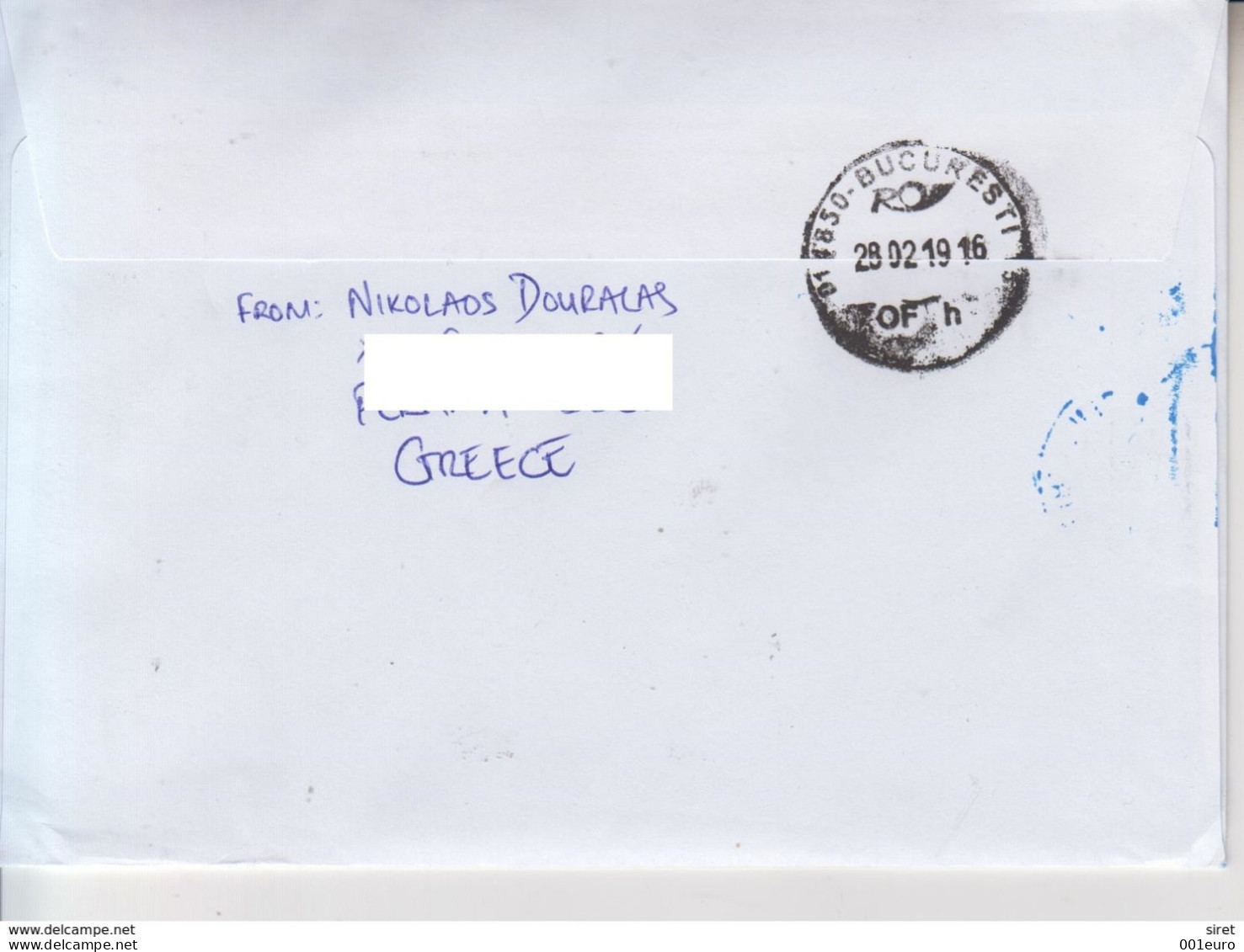 GREECE : OLD FRESCO, Block On Cover Circulated To ROMANIA #726004460 - Registered Shipping - Covers & Documents