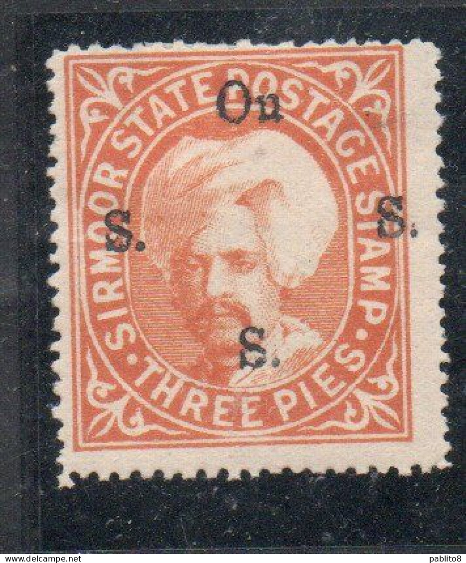 SIRMOOR SIRMUR INDIA INDE 1890 1891 OFFICIAL STAMPS RAJA SIR SHAMSHER PRAKASH 3p MH - Sirmur