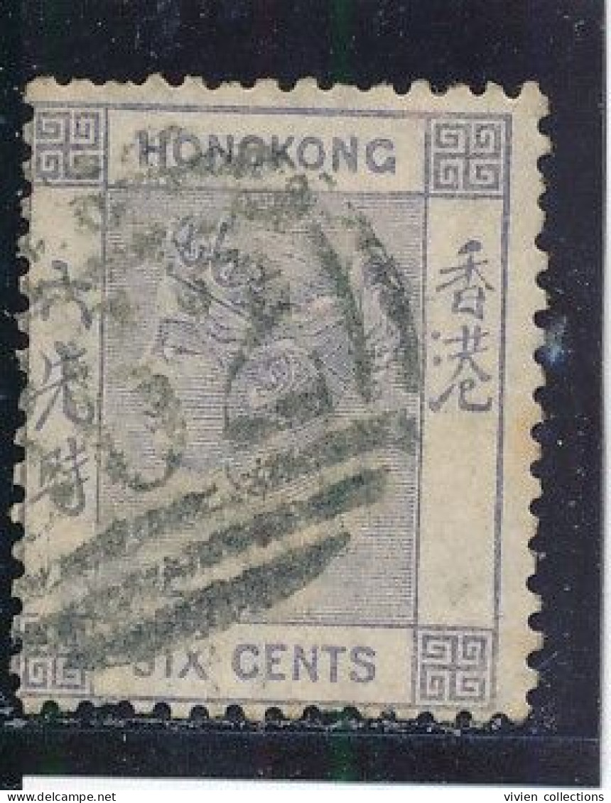 Hong Kong Colonie Britannique N° 10 CC Oblitéré - Usados