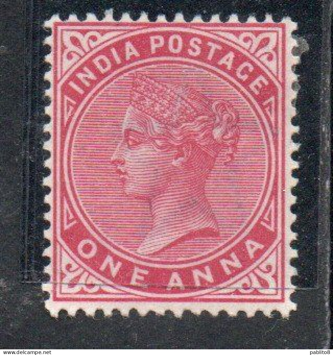 INDIA INDE 1882 1887 QUEEN VICTORIA 1a MNH - 1858-79 Compagnie Des Indes & Gouvernement De La Reine