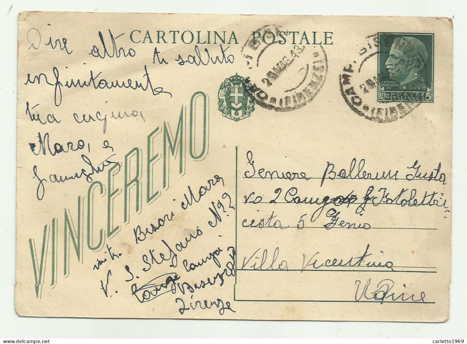 10  CARTOLINE VINCEREMO  VIAGGIATE  FG