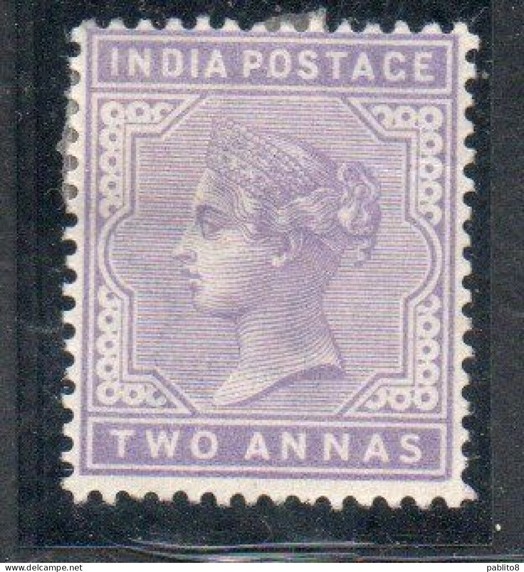 INDIA INDE 1855 1864 QUEEN VICTORIA 2a MH - 1854 East India Company Administration