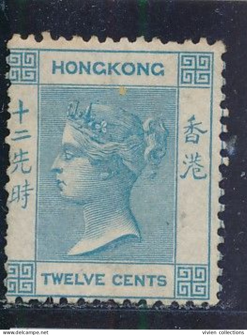 Hong Kong Colonie Britannique N° 12 CC Neuf (*) - Nuovi