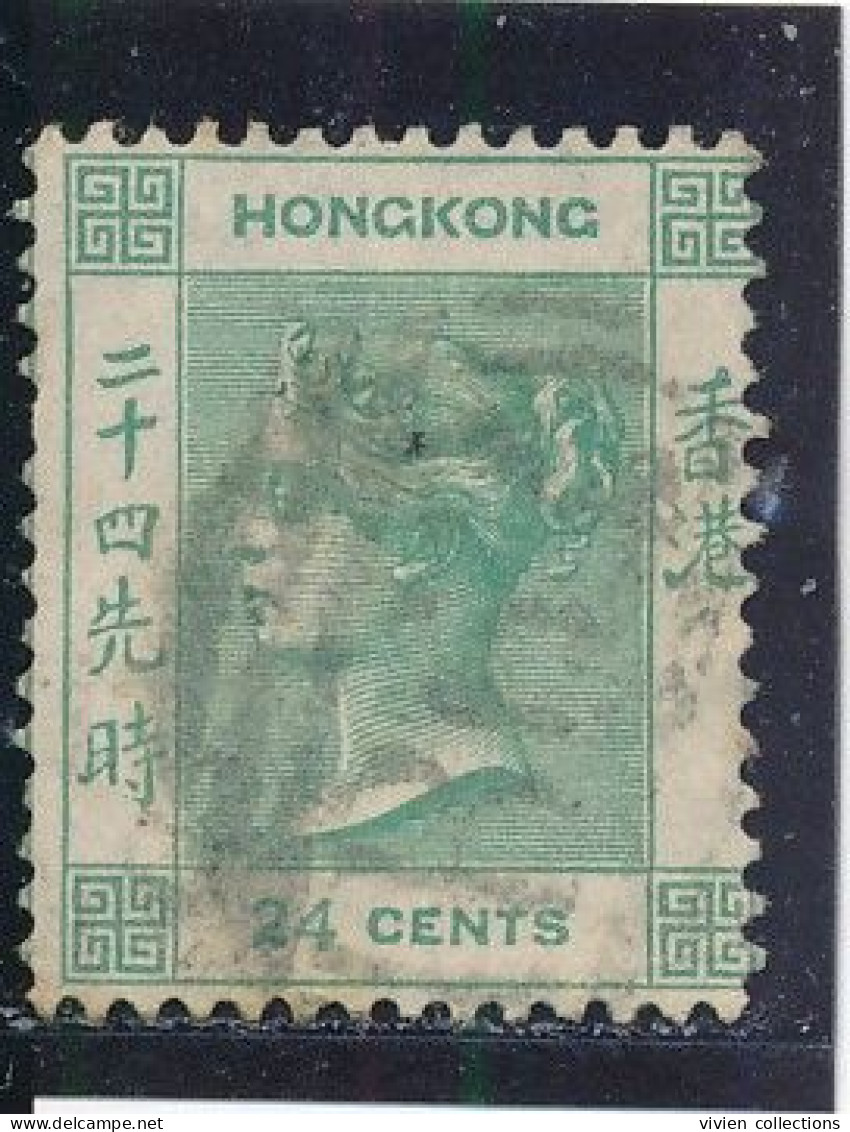 Hong Kong Colonie Britannique N° 15 CC Oblitéré - Usados