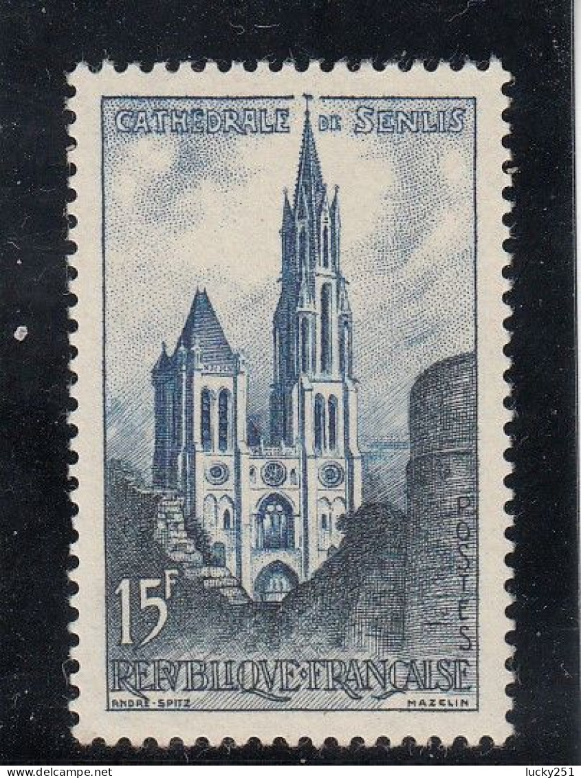 France - Année 1958 -  Neuf** - N°YT 1165** - Cathédrale De Senlis - Unused Stamps