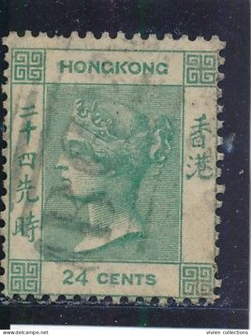 Hong Kong Colonie Britannique N° 15 CC Oblitéré - Oblitérés