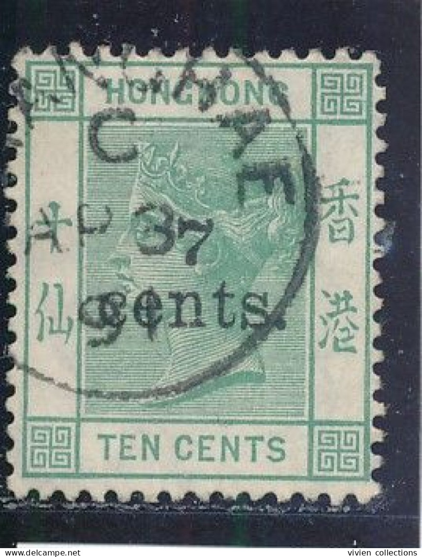 Hong Kong Colonie Britannique N° 46 Oblitéré - Oblitérés