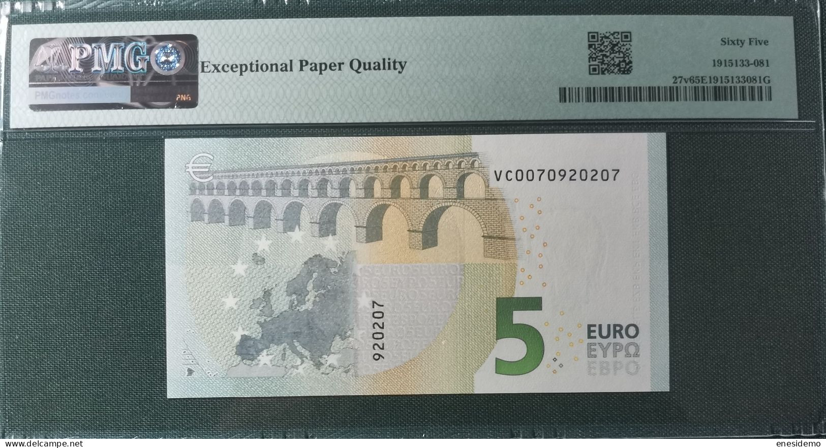 5 EURO SPAIN 2013 LAGARDE V014F6 VC SC FDS UNC. PERFECT PMG 65 EPQ NICE NUMBER - 5 Euro