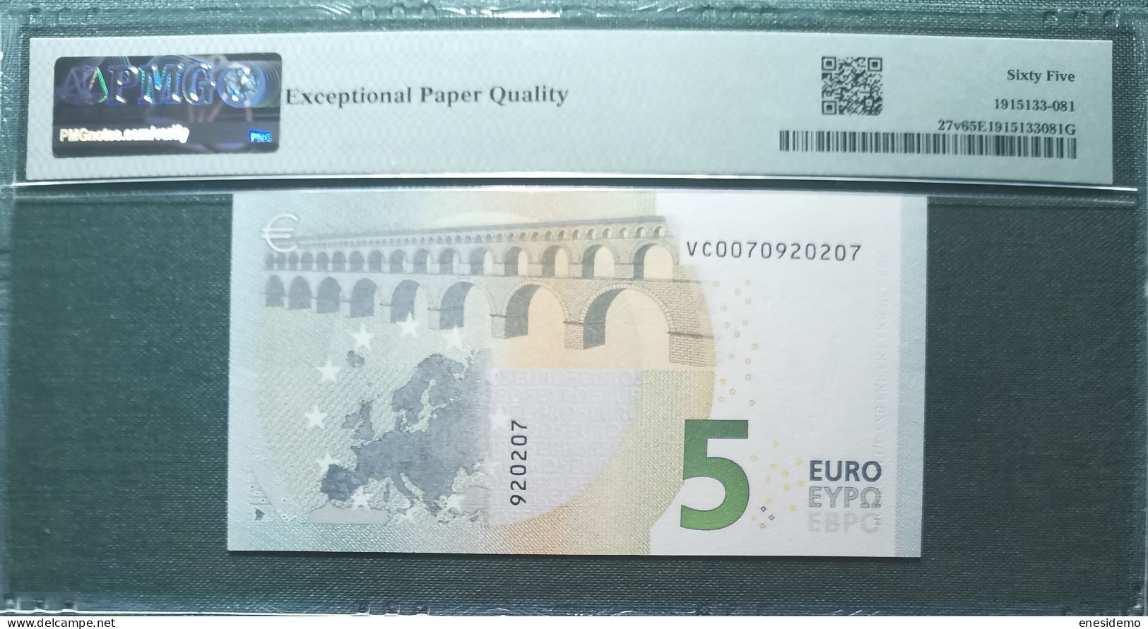 5 EURO SPAIN 2013 LAGARDE V014F6 VC SC FDS UNC. PERFECT PMG 65 EPQ NICE NUMBER - 5 Euro