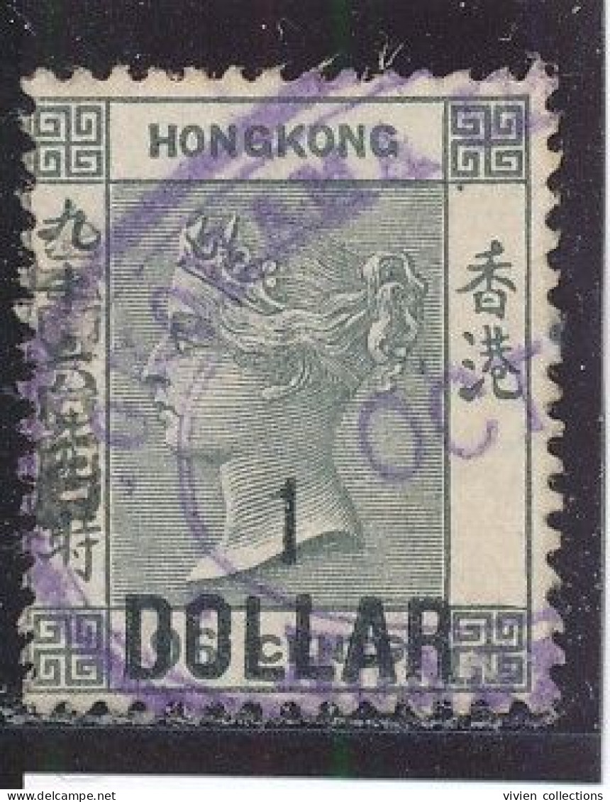 Hong Kong Colonie Britannique N° 61 Oblitéré - Usados