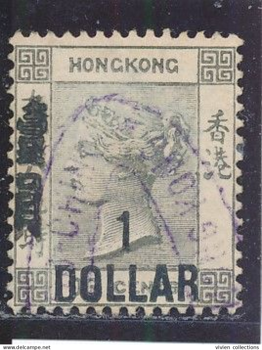 Hong Kong Colonie Britannique N° 61 Oblitéré - Oblitérés