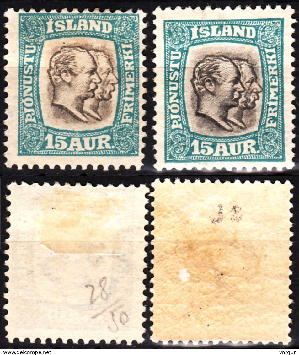 ICELAND / ISLAND Postage Due 1907/1918 Kings, 15Aur, 2 Watermarks, MH - Dienstzegels