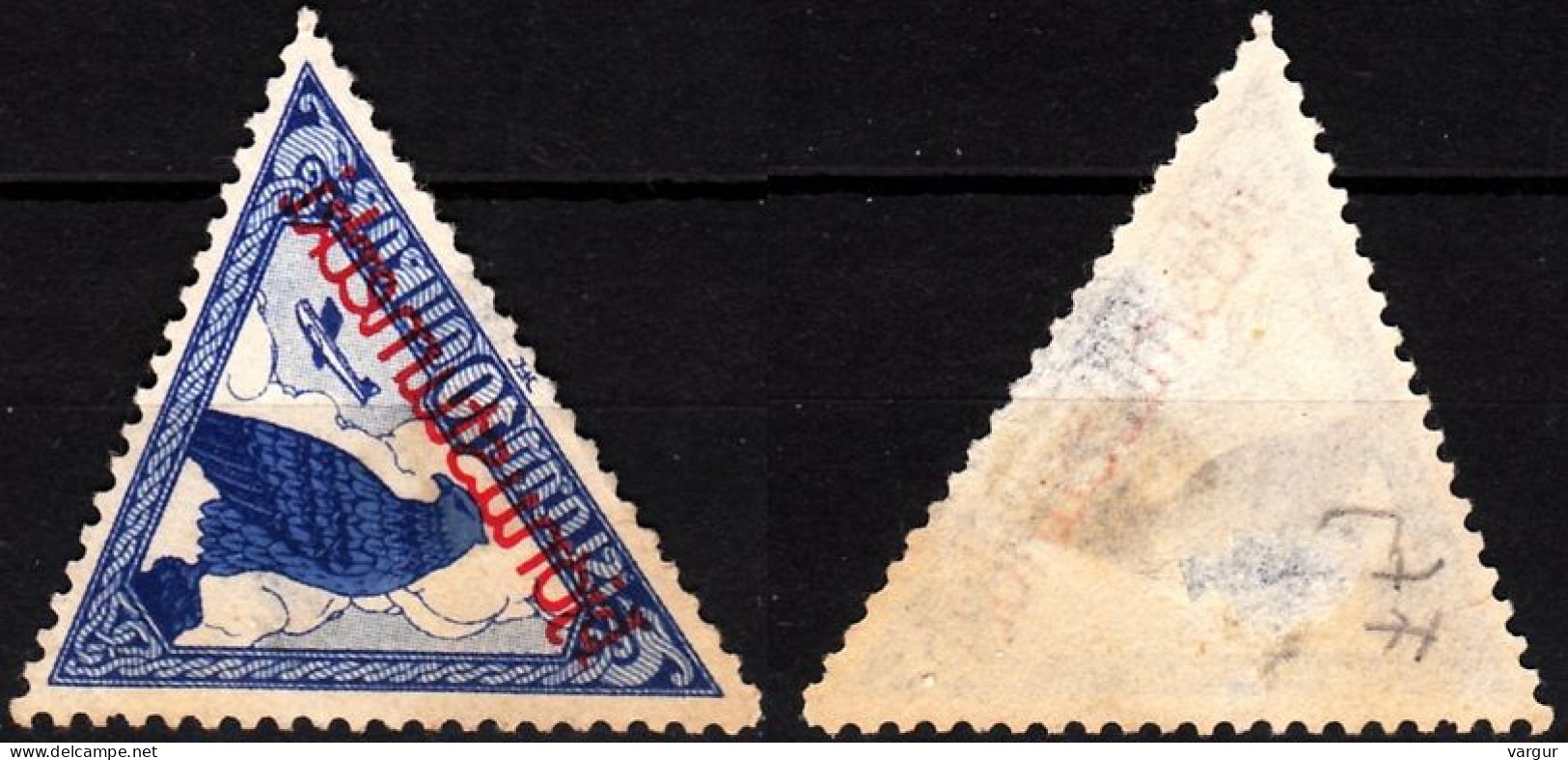 ICELAND / ISLAND Postage Due 1930 Airmail. Eagle, Mint No Gum Lot #2 - Dienstzegels