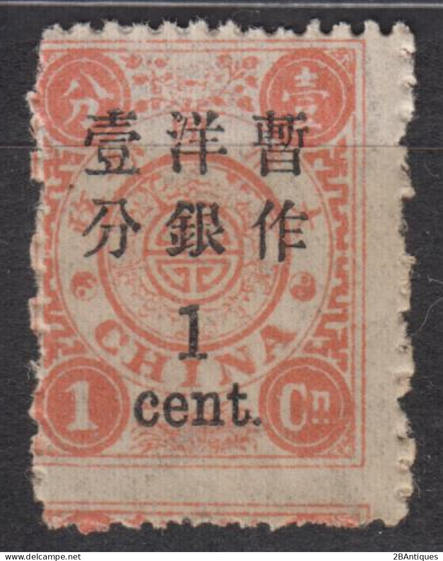 IMPERIAL CHINA 1897 - Surcharged Stamp MNH** OG XF - Neufs