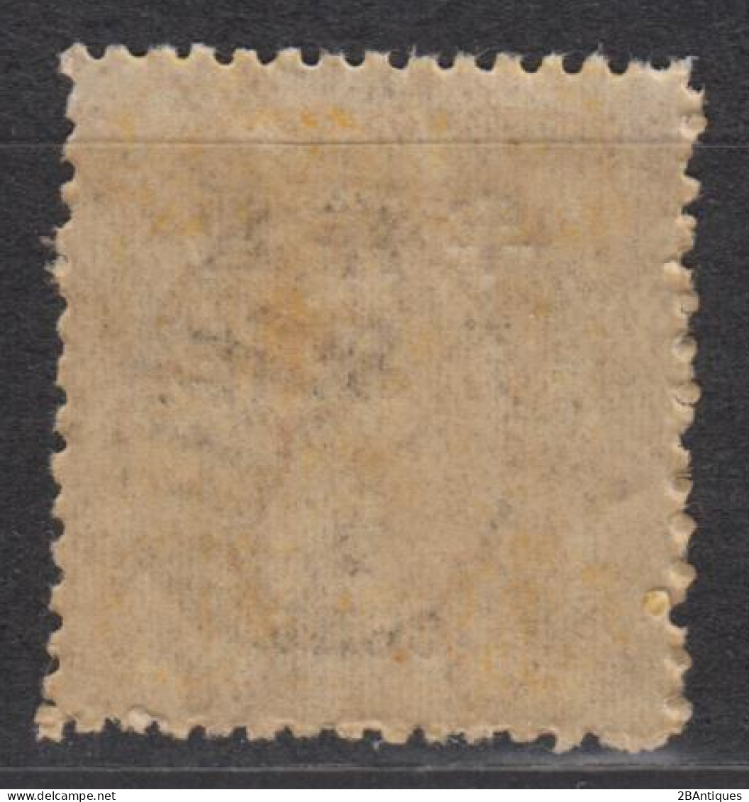 IMPERIAL CHINA 1897 - Surcharged Stamp MNH** OG XF - Ongebruikt