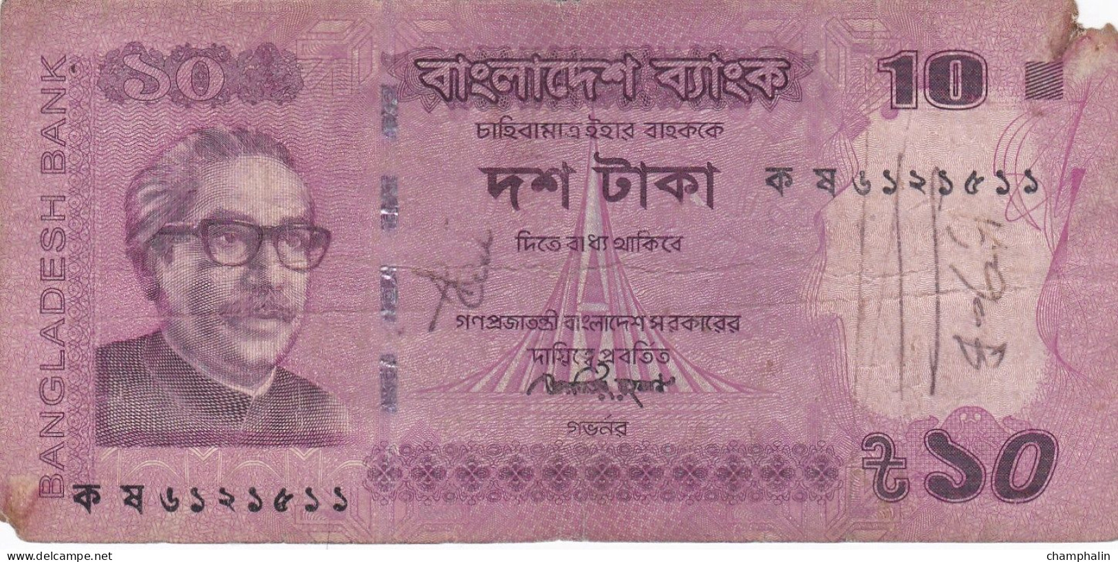 Bangladesh - Billet De 10 Taka - Mujibur Rahman - 2015 - P54a - Bangladesh