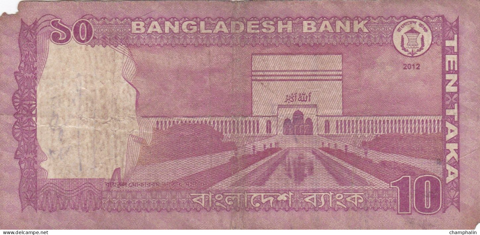 Bangladesh - Billet De 10 Taka - Mujibur Rahman - 2015 - P54a - Bangladesh