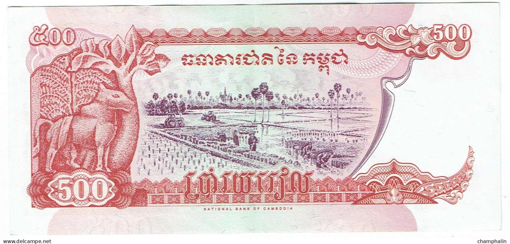 Cambodge - Billet De 500 Riels - 1998 - P43b - Cambodge