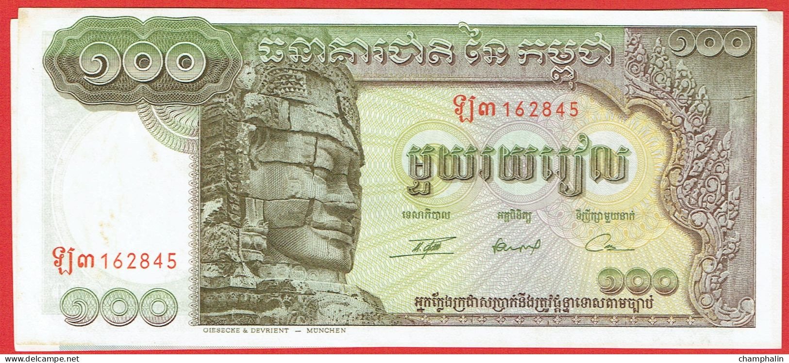 Cambodge - Billet De 100 Riels - Non Daté (1972) - P8c - Cambodge