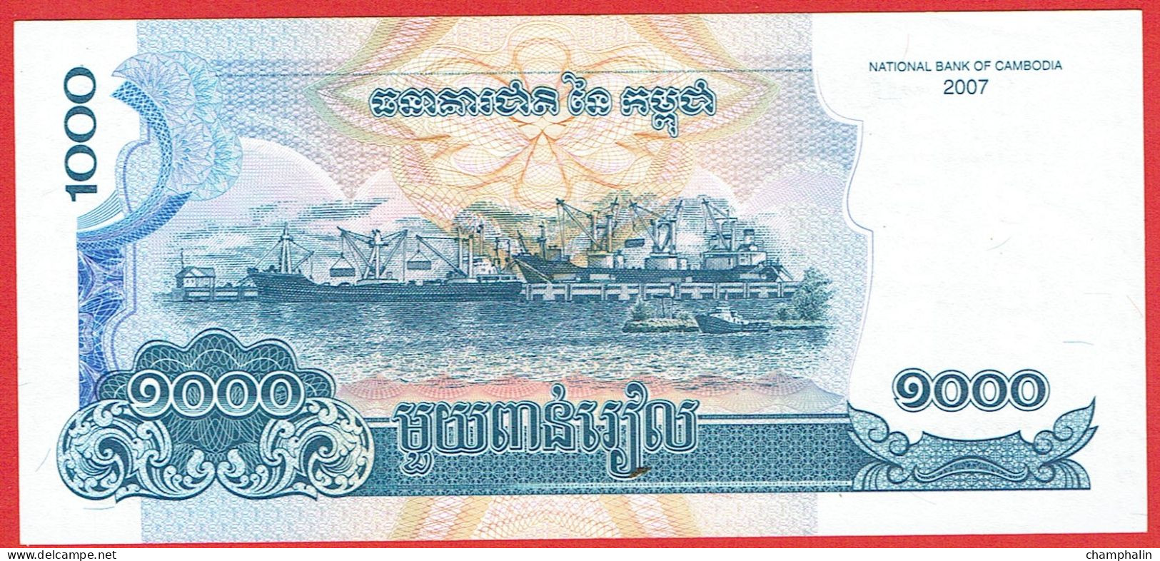 Cambodge - Billet De 1000 Riels - 2007 - P58b - Cambodge