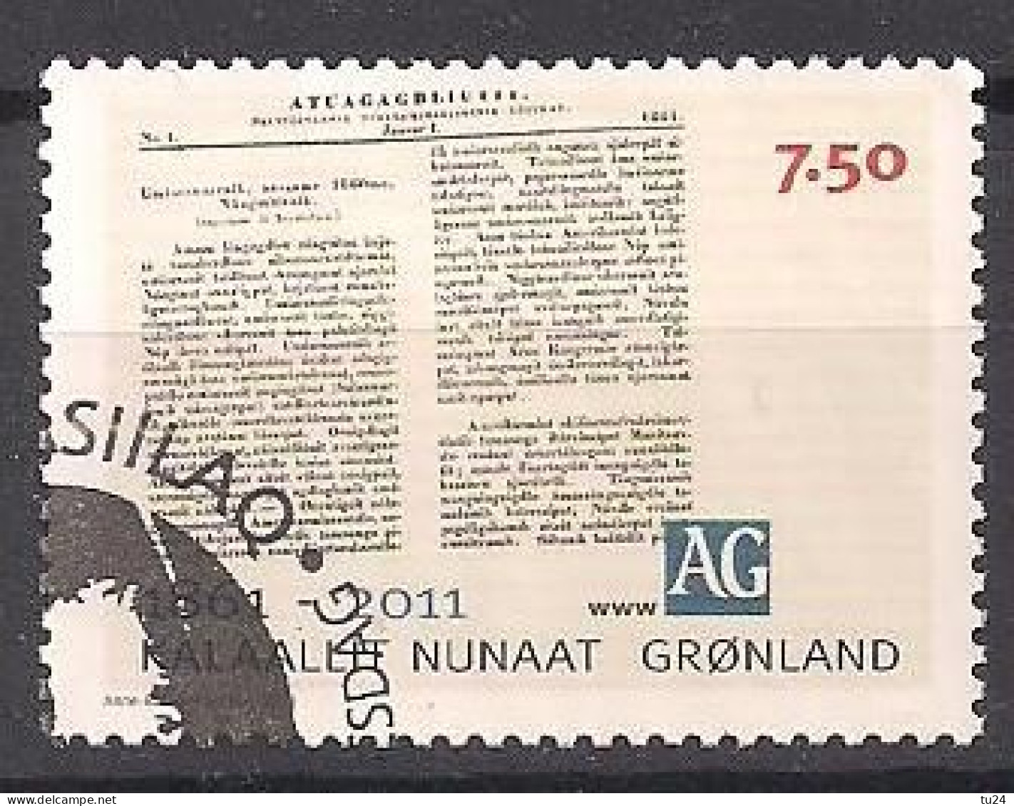 DK - Grönland  (2011)  Mi.Nr.  576  Gest. / Used  (10hd13) - Gebraucht